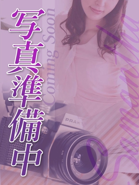 さえか
