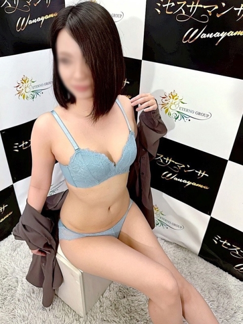 るみ