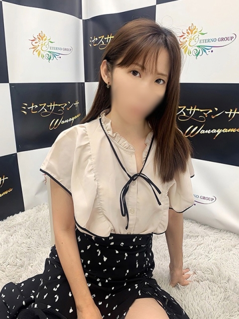 さわ